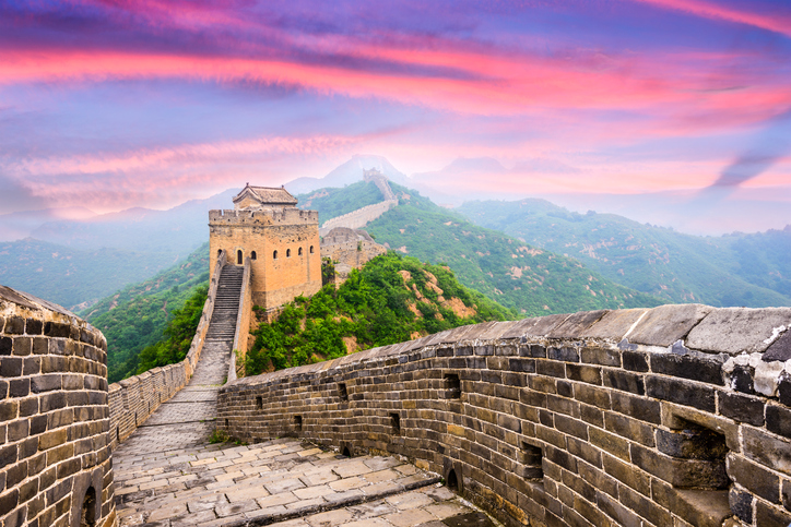7 reasons to visit China - The great wall being one of them